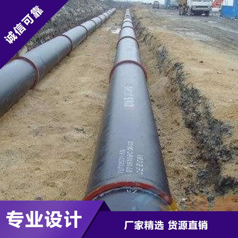 山西球墨管承插式离心球墨铸铁给水管老客户钟爱