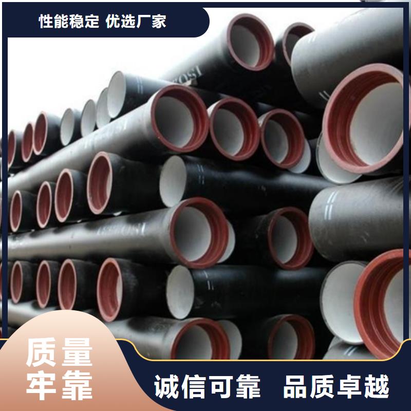 山西球墨管柔性铸铁排水管质量看得见