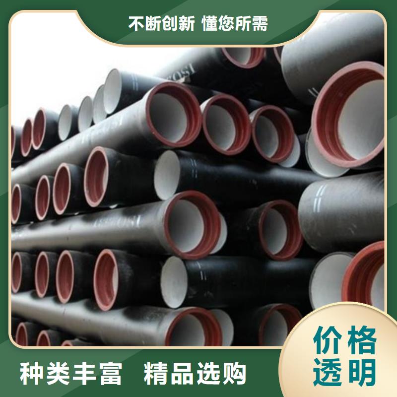抗震柔性铸铁排水管给水