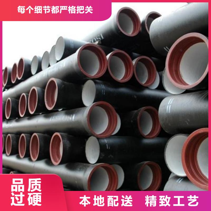 山西球墨管球墨铸铁管厂家精工制作
