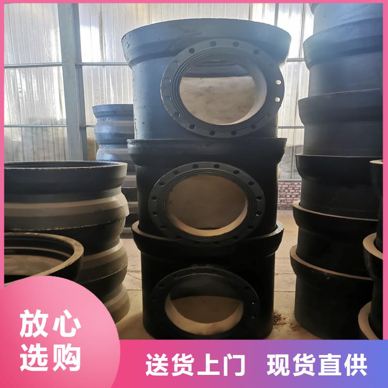 【山西球墨管】-柔性铸铁排水管厂家精工制作由飞翔为您