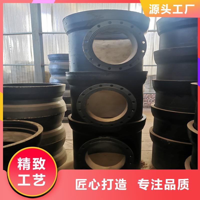 抗震柔性铸铁排水管给水