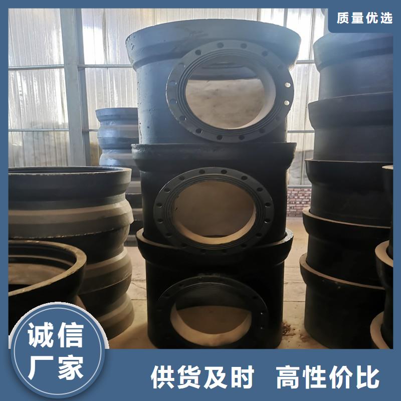 【山西球墨管】球墨铸铁棒支持定制