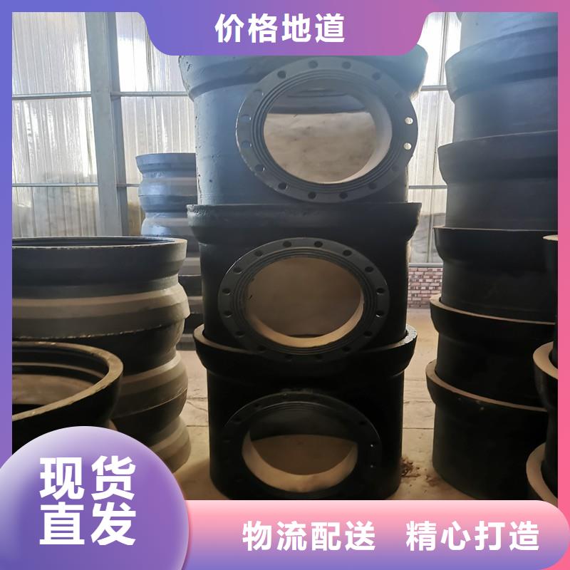 山西球墨管球墨铸铁棒生产加工