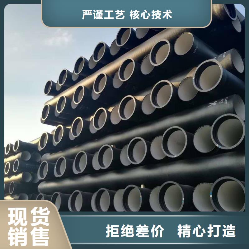 球墨铸铁棒视频-球墨铸铁棒(飞翔)覆盖地域吉林省延边市汪清|龙井|四平|长春|吉林|辽源