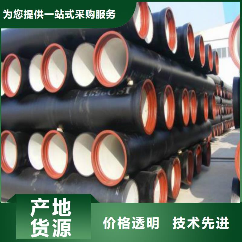 山西球墨管-铸铁下水道盖板全品类现货