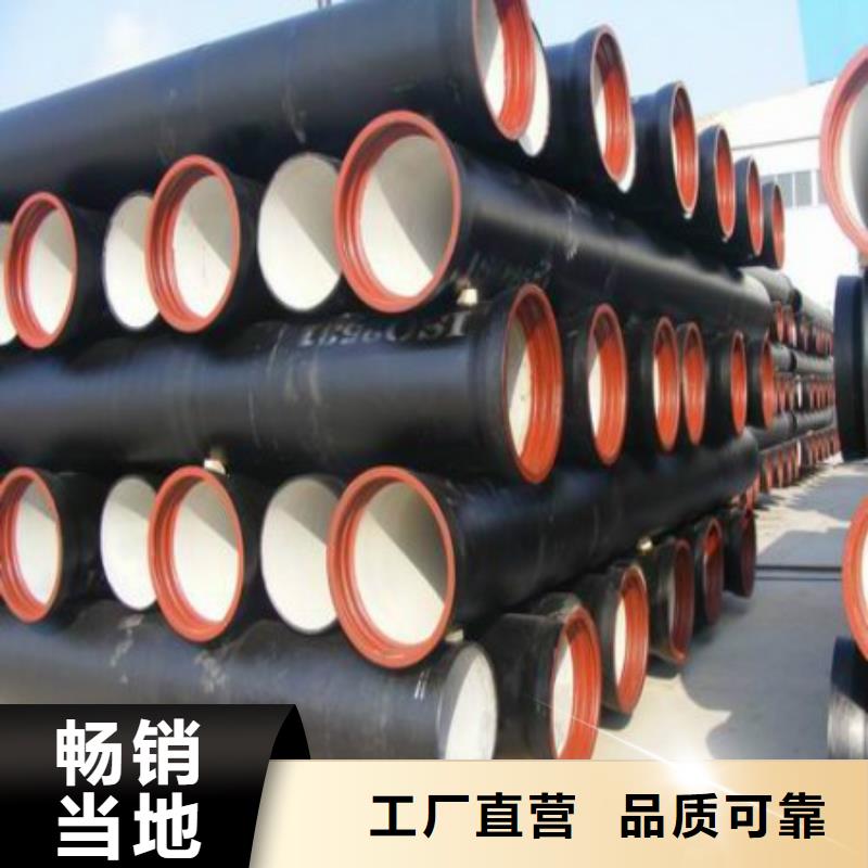 【山西球墨管】-柔性铸铁排水管厂家精工制作由飞翔为您