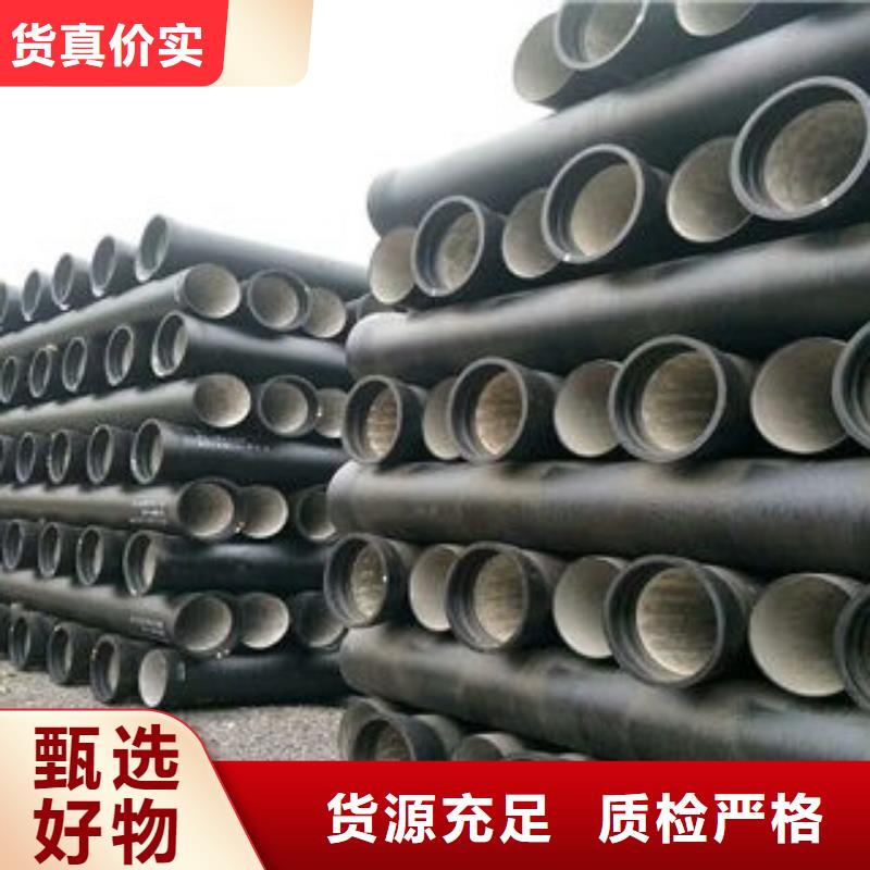 山西球墨管,球墨铸铁棒源头工厂