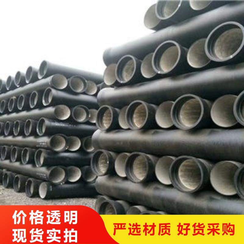 【山西球墨管】-柔性铸铁排水管厂家精工制作由飞翔为您