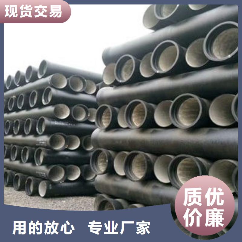山西球墨管球墨铸铁管件值得买