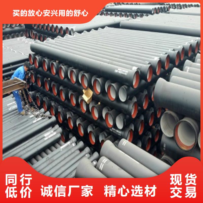 山西球墨管,球墨铸铁管管件经验丰富品质可靠