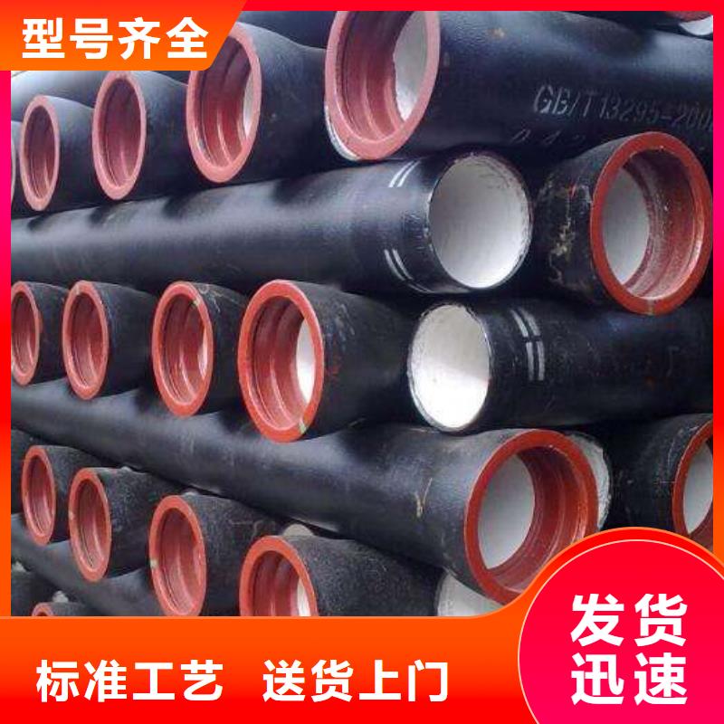 山西球墨管球墨铸铁管件值得买