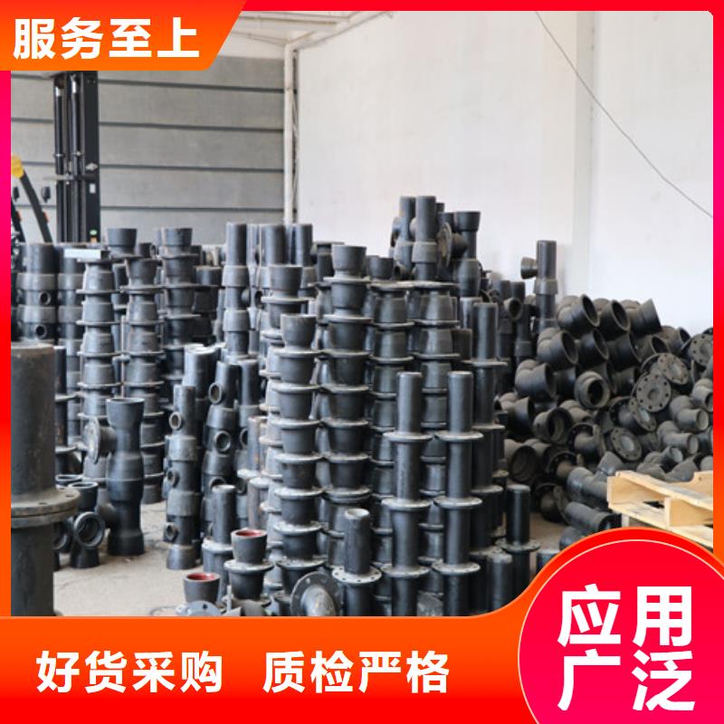 离心球墨铸铁管自铆式连接