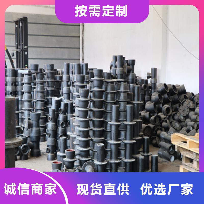 球墨铸铁棒视频-球墨铸铁棒(飞翔)覆盖地域吉林省延边市汪清|龙井|四平|长春|吉林|辽源