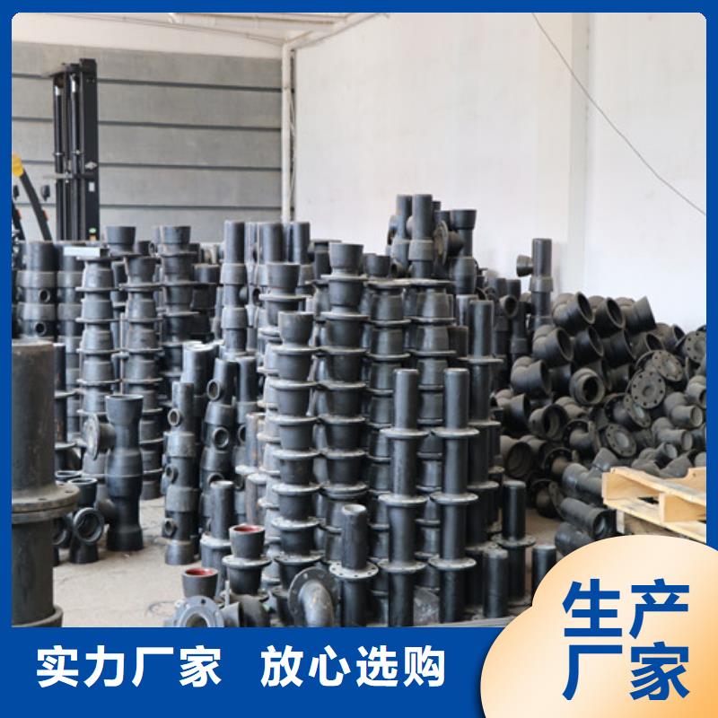 球墨铸铁棒视频-球墨铸铁棒|揭阳市|揭西|揭东|东莞|江门|中山|韶关|河源