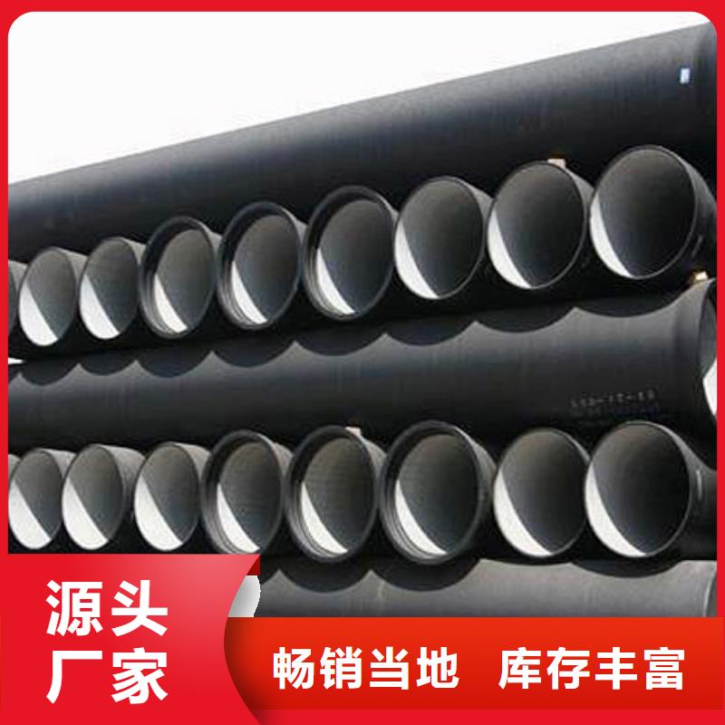 山西球墨管_球墨铸铁棒细节决定品质