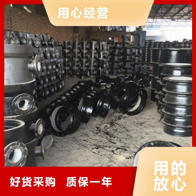 【山西球墨管】_球墨铸铁棒根据要求定制