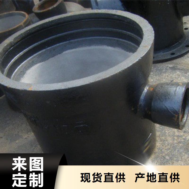山西球墨管,球墨铸铁棒现货快速采购
