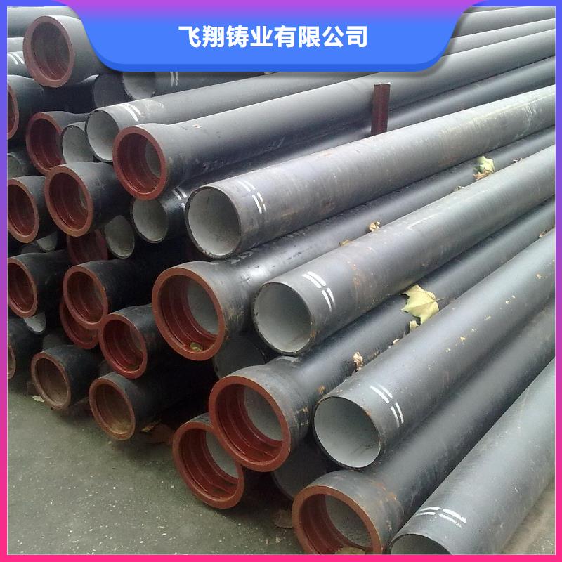 山西球墨管球墨铸铁管专业的生产厂家