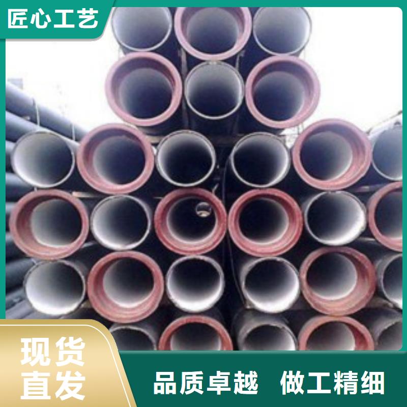 山西球墨管球墨铸铁管专业的生产厂家