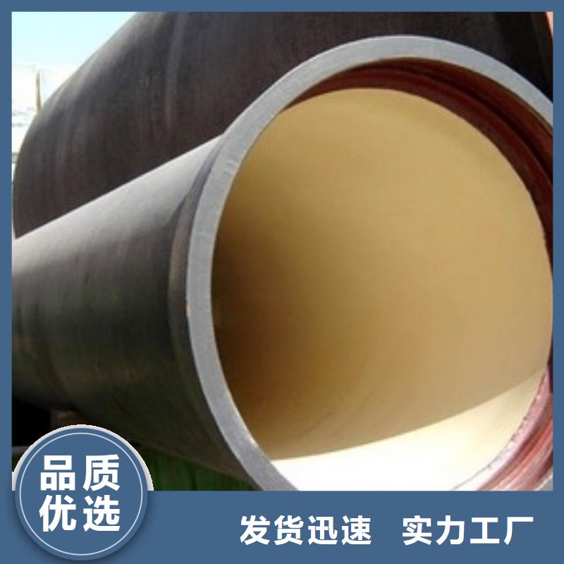 山西球墨管_柔性铸铁排水管真正的源头厂家
