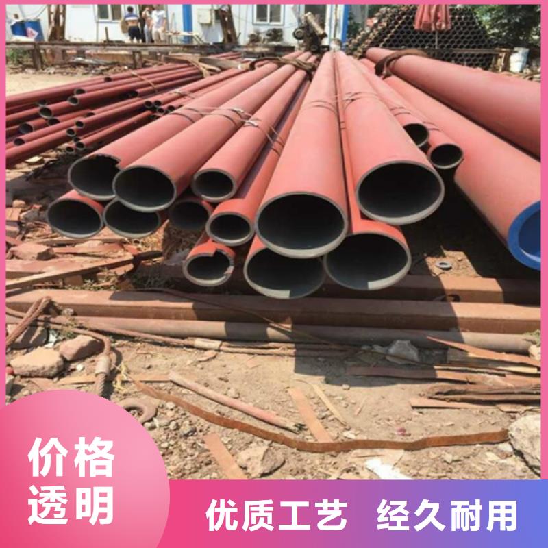  酸洗钝化无缝钢管畅销本地