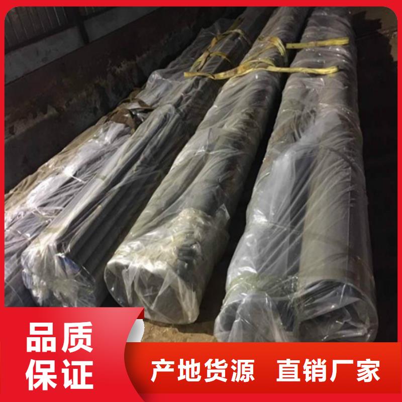 兖州冷库用酸洗钝化无缝钢管实体大厂