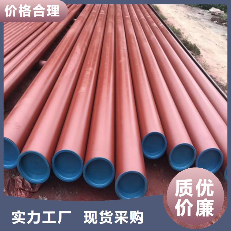  酸洗钝化无缝钢管精工制作
