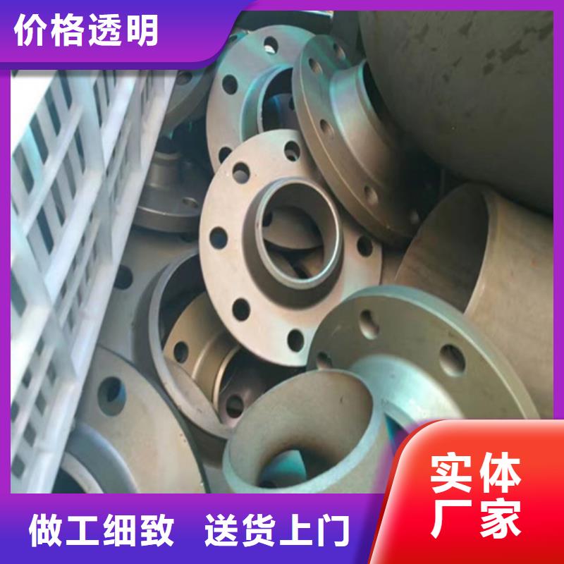  酸洗钝化无缝钢管采购无忧