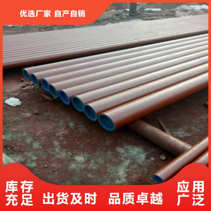  酸洗钝化无缝钢管品质保证