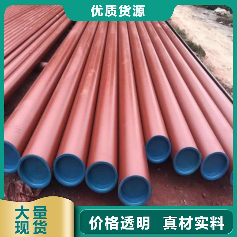  酸洗钝化无缝钢管优势