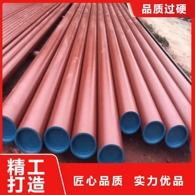 酸洗钝化无缝钢管视频-蓬溪|射洪|内江|广元|眉山|阿坝|德阳格瑞酸洗钝化无缝钢管_ 格瑞管业(遂宁市分公司)