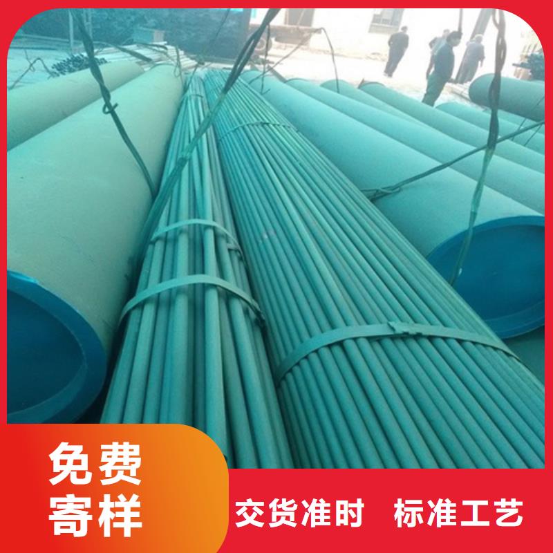 酸洗钝化无缝钢管专业厂家