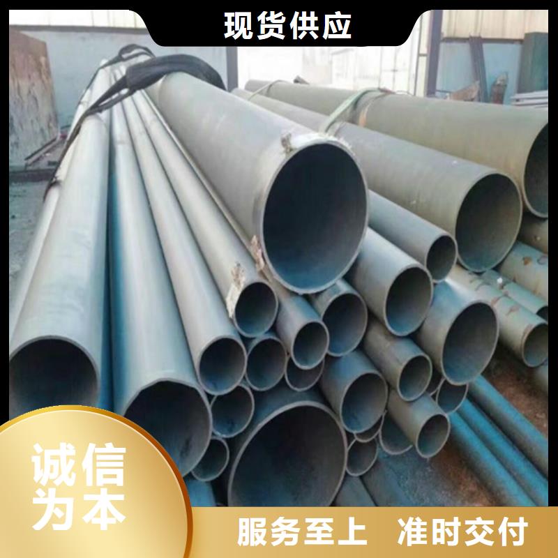  酸洗钝化无缝钢管源头实体厂商