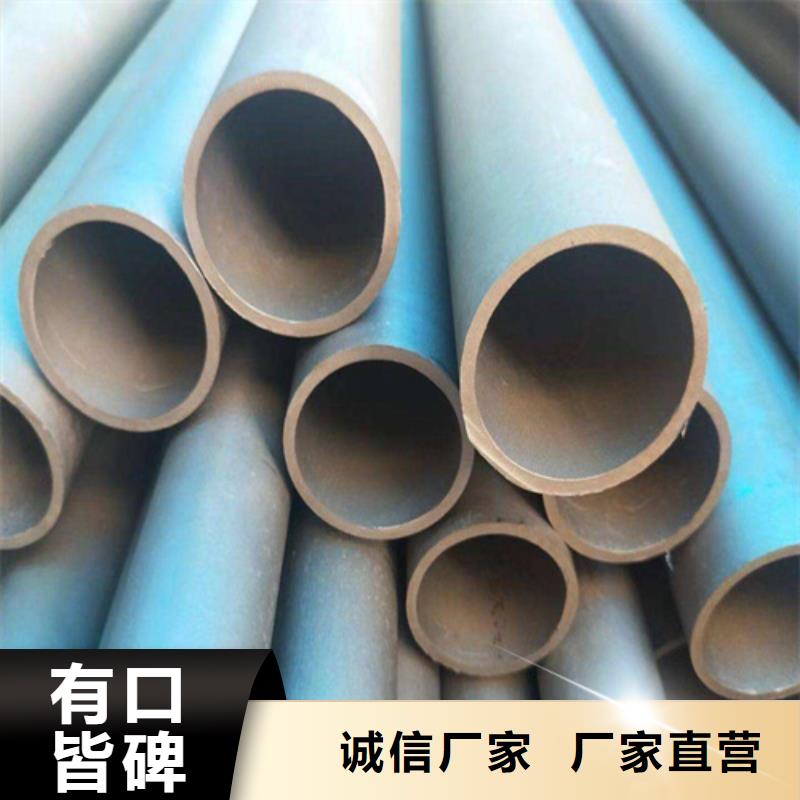  酸洗钝化无缝钢管品质无所畏惧