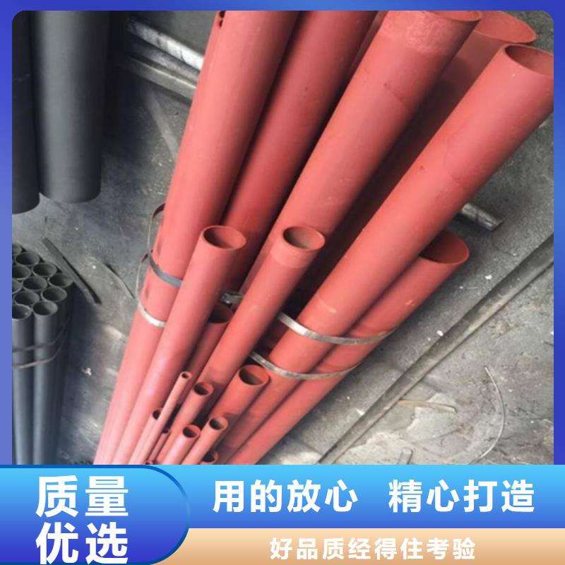  酸洗钝化无缝钢管专业生产N年