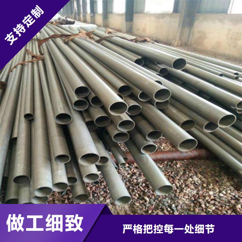  酸洗钝化无缝钢管精工细致打造