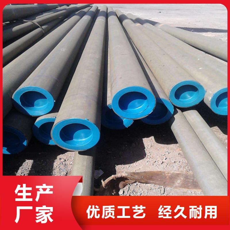  酸洗钝化无缝钢管货源直供