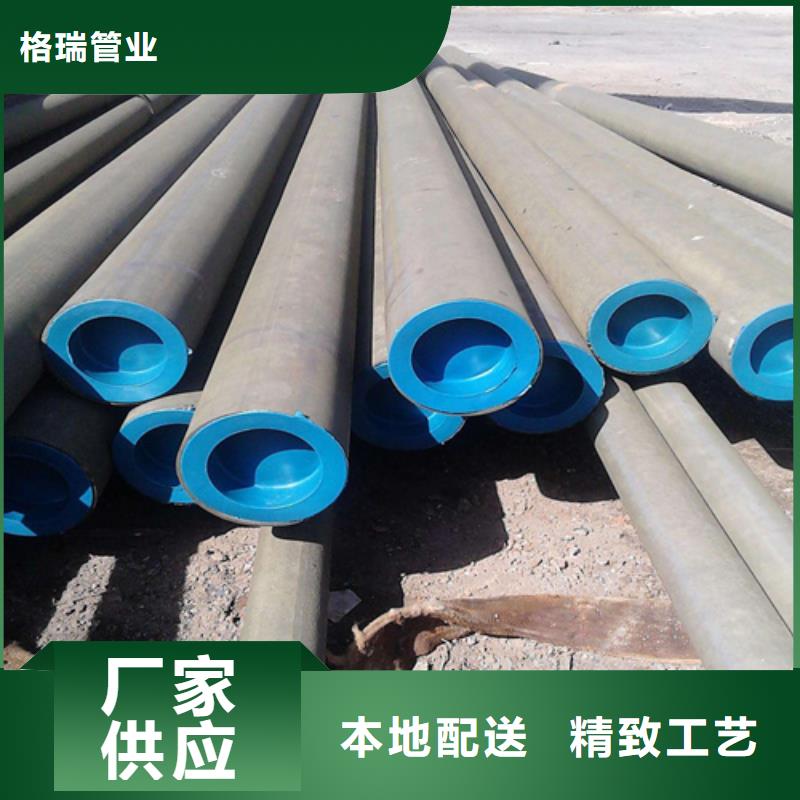  酸洗钝化无缝钢管实力见证