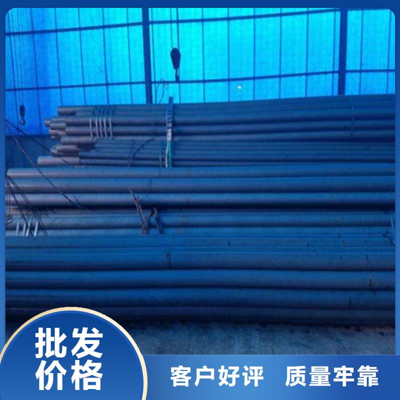  酸洗钝化无缝钢管实拍展现