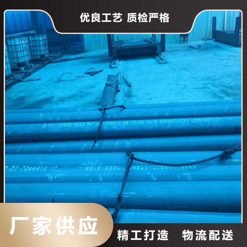  酸洗钝化无缝钢管好品质用的放心