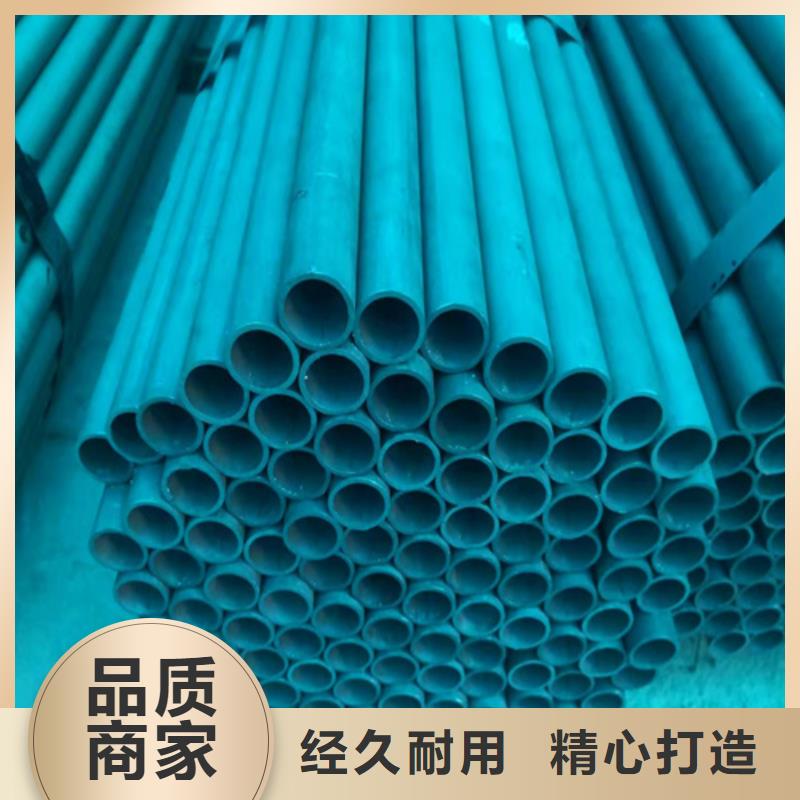  酸洗钝化无缝钢管实体厂家