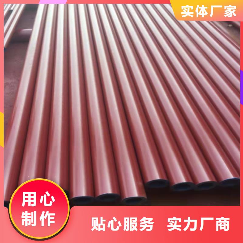  酸洗钝化无缝钢管制造厂家