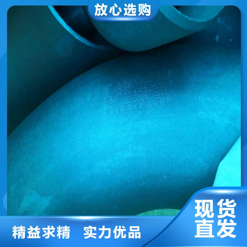  酸洗钝化无缝钢管源头实体厂商