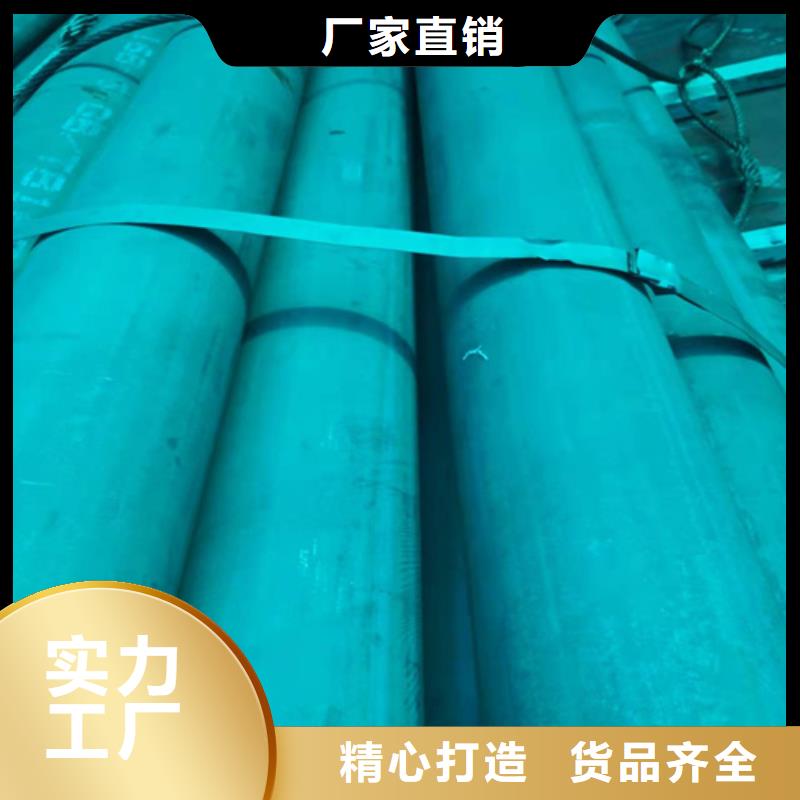 酸洗钝化无缝钢管快捷物流