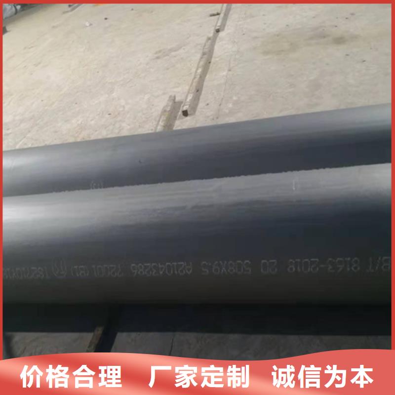  酸洗钝化无缝钢管细节严格凸显品质