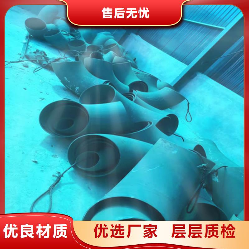 酸洗钝化无缝钢管视频-蓬溪|射洪|内江|广元|眉山|阿坝|德阳格瑞酸洗钝化无缝钢管_ 格瑞管业(遂宁市分公司)