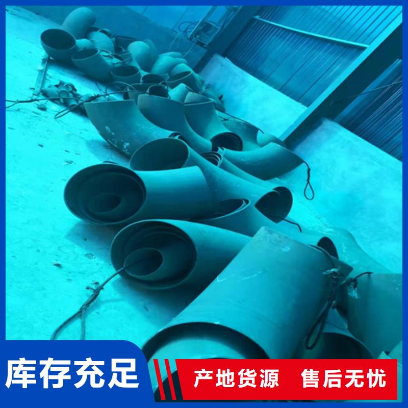 【 酸洗钝化无缝钢管欢迎新老客户垂询】