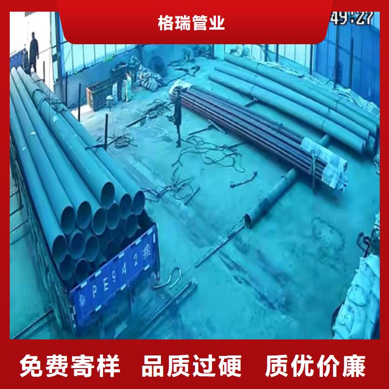  酸洗钝化无缝钢管批发商