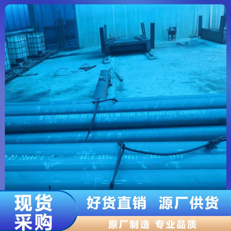  酸洗钝化无缝钢管把实惠留给您